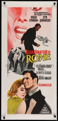 2j330 ASSASSINATION IN ROME linen Aust daybill 1968 Hugh O'Brian, Cyd Charisse, sexy spy thriller!