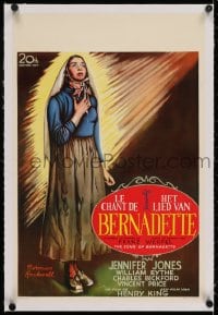 2j259 SONG OF BERNADETTE linen Belgian 1947 artwork of angelic Jennifer Jones by Norman Rockwell!