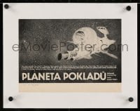 2j303 TREASURE PLANET linen Czech 9x12 1983 Rumen Petkov's Planetata na sakrovishtata, different!