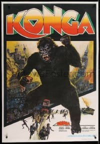 2j291 KONGA linen English 1sh 1961 great different art of giant angry ape terrorizing London!