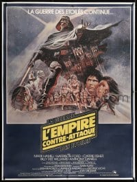 2j022 EMPIRE STRIKES BACK linen French 1p 1980 George Lucas sci-fi classic, montage art by Tom Jung!