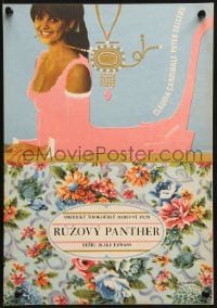 2k269 PINK PANTHER Czech 11x16 1966 completely different art of Cardinale by Bedrich Dlouhy!