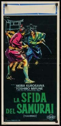 2k200 YOJIMBO Italian locandina 1963 Akira Kurosawa, Manfredo art of samurai Toshiro Mifune!
