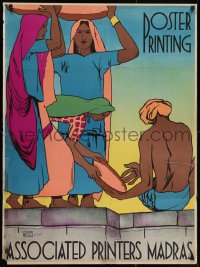 2k103 ASSOCIATED PRINTERS MADRAS 29x39 Indian advertising poster 1930 colorful art, ultra rare!