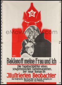2k039 BAKLANOFF MEINE FRAU UND ICH 47x66 German advertising poster 1932 art for Soviet spy book!