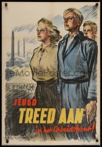2k080 JEUGD TREED AAN IN HET ARBEIDSFRONT 22x31 Dutch WWII poster 1944 asks teens to help Nazis!