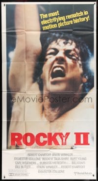 2m142 ROCKY II int'l 3sh 1979 best completely different c/u of Sylvester Stallone after fight!