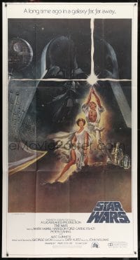 2m033 STAR WARS 3sh 1977 George Lucas classic sci-fi epic, great montage art by Tom Jung!