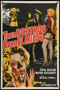 2m152 PEEPING TOM Argentinean 1961 Michael Powell English voyeur classic, different sexy art!