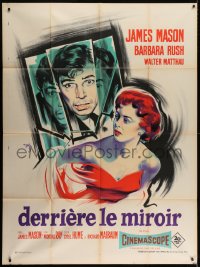 2m107 BIGGER THAN LIFE French 1p 1957 Geleng art of drug addict James Mason & Rush, Nicholas Ray!