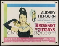 2m048 BREAKFAST AT TIFFANY'S 1/2sh 1961 most classic artwork of sexy elegant Audrey Hepburn!