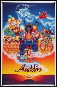 2p024 ALADDIN DS 1sh 1992 Walt Disney Arabian fantasy cartoon, Calvin Patton art of cast!