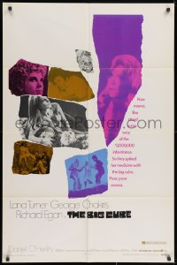 2p087 BIG CUBE 1sh 1969 super sexy Karin Mossberg, George Chakiris, Lana Turner on LSD!