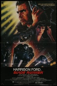 2p101 BLADE RUNNER studio style 1sh 1982 Ridley Scott classic, Alvin art of Harrison Ford!