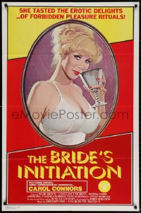 2p125 BRIDE'S INITIATION 1sh 1976 tasty erotic delights, art of sexy superstar Carol Connors!