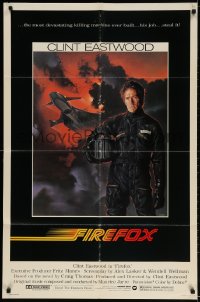 2p288 FIREFOX 1sh 1982 cool C.D. de Mar art of the flying killing machine & Clint Eastwood!