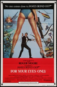 2p301 FOR YOUR EYES ONLY int'l 1sh 1981 Roger Moore as James Bond 007, cool Brian Bysouth art!