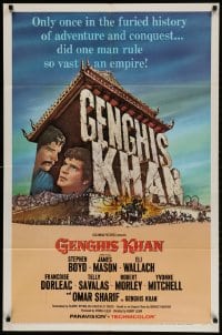2p331 GENGHIS KHAN 1sh 1965 Omar Sharif as the Mongolian Prince of Conquerors, Stephen Boyd!