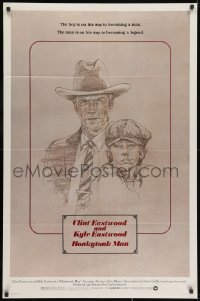 2p424 HONKYTONK MAN 1sh 1982 art of Clint Eastwood & his son Kyle Eastwood by J. Isom!