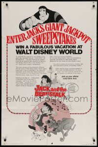 2p476 JACK & THE BEANSTALK 1sh 1976 cartoon art of classic fairy tale, Walt Disney sweepstakes!