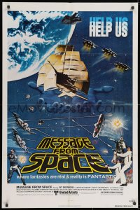 2p588 MESSAGE FROM SPACE 1sh 1978 Fukasaku, Sonny Chiba, Vic Morrow, sailing rocket sci-fi art!