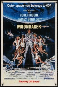 2p603 MOONRAKER advance 1sh 1979 Goozee art of Moore as James Bond & sexy girls, blasting off soon!