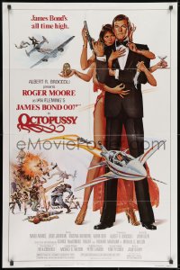 2p637 OCTOPUSSY 1sh 1983 Daniel Goozee montage art of sexy Maud Adams & Moore as James Bond 007!