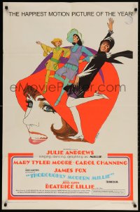 2p897 THOROUGHLY MODERN MILLIE 1sh 1967 Bob Peak art of singing & dancing Julie Andrews!