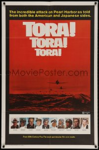 2p906 TORA TORA TORA style B 1sh 1970 the re-creation of the incredible attack on Pearl Harbor!