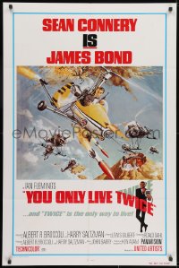 2p991 YOU ONLY LIVE TWICE 1sh R1980 McGinnis art of Sean Connery as James Bond in gyrocopter!