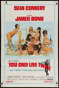 2p993 YOU ONLY LIVE TWICE style C 1sh 1967 McGinnis art of Connery as Bond bathing with sexy girls!