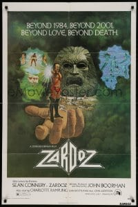 2p999 ZARDOZ 1sh 1974 Lesser art of Sean Connery, who has seen the future and it doesn't work!