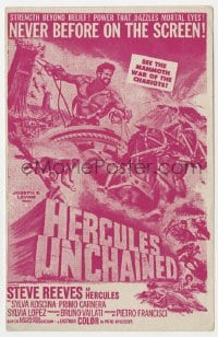 2s181 HERCULES UNCHAINED herald 1960 Ercole e la regina di Lidia, mightiest man Steve Reeves!