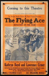 2s673 FLYING ACE pressbook 1926 exact full-size image of the 14x22 window card!