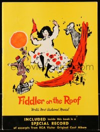 2s949 FIDDLER ON THE ROOF stage play souvenir program book 1965 Morrow art, includes record!