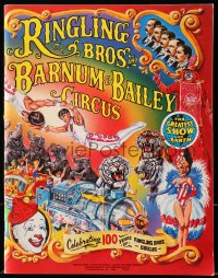 2s977 RINGLING BROS & BARNUM & BAILEY CIRCUS souvenir program book 1984 The Greatest Show on Earth!