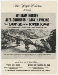 2s351 BRIDGE ON THE RIVER KWAI trade ad 1958 William Holden, David Lean classic, different art!