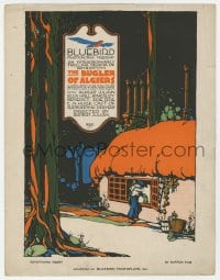 2s352 BUGLER OF ALGIERS trade ad 1916 extraordinarily thrilling drama of patriotism, Burton Rice art