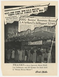 2s355 BWANA DEVIL trade ad 1953 Arch Oboloer, great image of crowded theater front, 3-D!