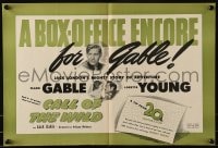 2s357 CALL OF THE WILD trade ad 1935 Clark Gable, Loretta Young, Jack London's mighty story!