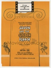 2s392 JASON & THE ARGONAUTS trade ad 1963 Harryhausen, working title Jason and the Golden Fleece!