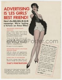 2s396 LES GIRLS trade ad 1957 full-length art of sexy Kay Kendall in skimpy outfit!