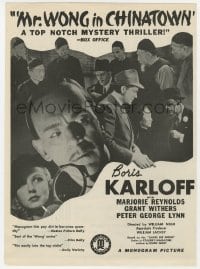 2s407 MR. WONG IN CHINATOWN trade ad 1939 great images of Asian detective Boris Karloff!