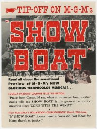 2s432 SHOW BOAT trade ad 1951 Kathryn Grayson, Ava Gardner, Howard Keel, glorious MGM musical!