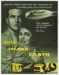 2s062 THIS ISLAND EARTH English trade ad 1955 sci-fi classic, different c/u of Reason & Domergue!