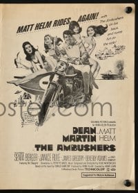 2s094 AMBUSHERS herald 1967 art of Dean Martin as Matt Helm with sexy Slaygirls on motorcycle!