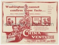 2s125 CHINA VENTURE herald 1953 directed by Don Siegel, Edmond O'Brien, Barry Sullivan, WWII