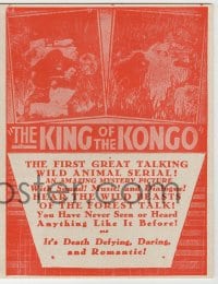 2s197 KING OF THE KONGO herald 1929 a Mascot wild animal serial in ten thrilling chapters!