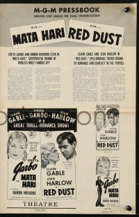 2s729 MATA HARI/RED DUST pressbook 1950s Greta Garbo, Jean Harlow, Clark Gable, rare!