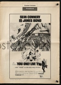2s822 YOU ONLY LIVE TWICE pressbook 1967 art of Sean Connery as James Bond by McGinnis & McCarthy!